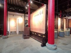 -常熟方塔园