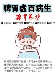 点击看大图 -玛莲朵·海菲秀冰珀科