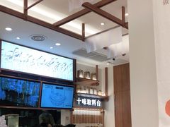 -小满手工粉(上海品尊国际店)