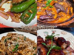 -广府乡下·饭庄(新港东路店)