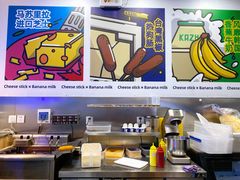 -咔芝棒·韩式炸鸡(印象汇店)