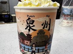 -一杯潮茶(西街店)