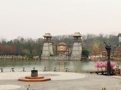 -茅山东方盐湖城景区