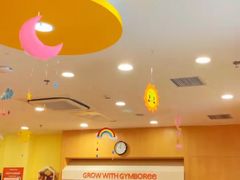 -金宝贝早教(和悦汇店)