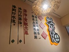 -衡厨(中南店)