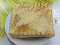 牛油多士-澳洲牛奶公司(佐敦店)