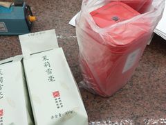 -张一元(总店)