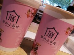 -厝内小眷村(西单大悦城店)