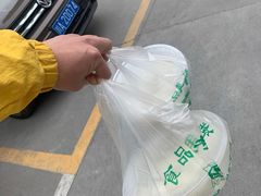 -海汇源老烧麦店(东大街总店)