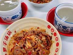 -小罗子汤店(大士院总店)