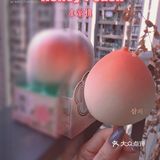 网红【桃🍑気】冰激淋测评