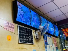 -朝阳路拉面店