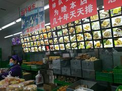 -宫廷糕点铺(人民中路店)