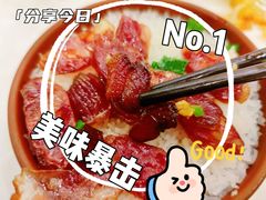 -穗港龙海鲜酒家宴会厅(挂绿广场店)