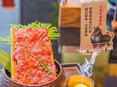 -黑牛の店·黑金店(沈阳万象城店)