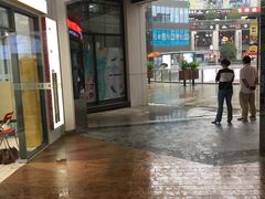 -浦江城市生活广场(江月路店)