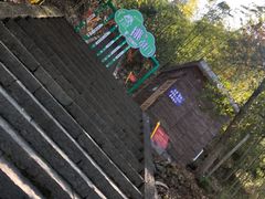 -百杖潭景区
