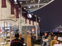 大堂-哈根达斯(滨江店)