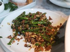 干煸肉末四季豆-蔴将·川菜(黄龙万科店)