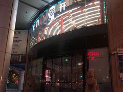 -新尚数码广场(淮海东路店)