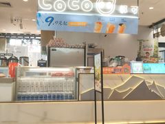 -CoCo都可(虹口龙之梦店)