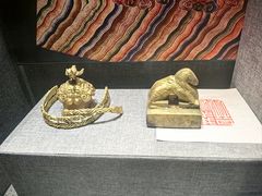 -黄金博物馆