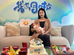 -和伊母婴护理中心·全套房(金山店)