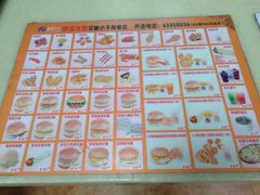 菜单-汉堡小子(周巷店)