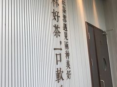 -奈雪的茶(金鹰广场店)