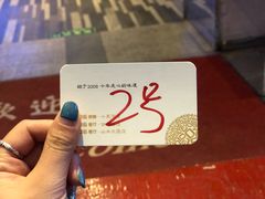 -106餐厅(山水文园店)