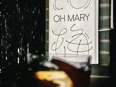 -阿梅·Oh Mary