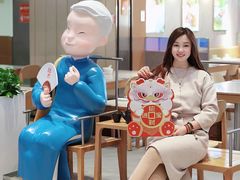 -蔡澜点心·粤菜(西单大悦城店)