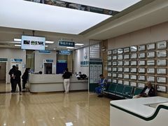 -广州仁爱天河医院