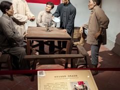 -深圳博物馆历史民俗馆