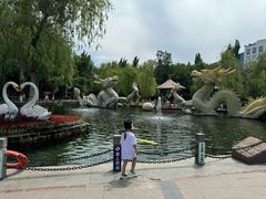 -水磨沟公园