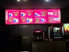 -星轶IMAX影城(九亭U天地旗舰店)