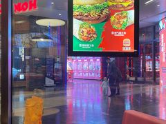 -汉堡王(长沙枫林三路店)
