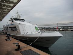 -小豆岛町