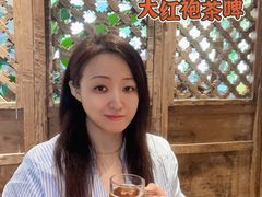 -炊烟·山房菜
