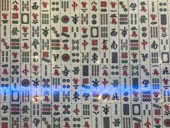 -七爷清汤腩·港式餐厅(金狮广场店)