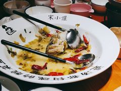 -宋小谨(惠安禹洲店)