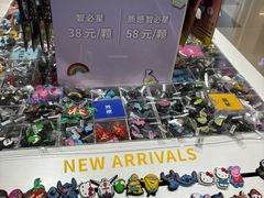 -伊藤洋华堂(高新店)