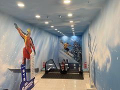 -长沙湘江欢乐雪域