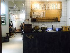 -秋莲妈妈(千岛湖鱼街店)