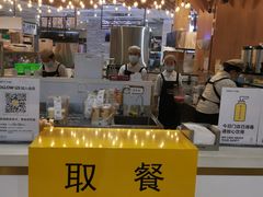-7分甜(上海闵行区古北1699店)