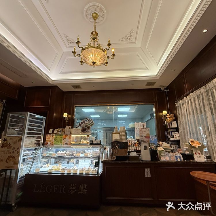果酱黄油的完美邂逅