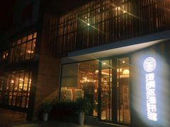 -香洲区图书馆(乐士文化区店)