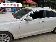 -考拉爱车膜小二汽车贴膜·车衣·改色·窗膜(锦华路社区店)