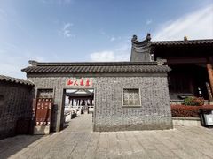 -句容茅山景区