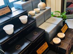 -赵小姐的店(鼓浪屿三友店)